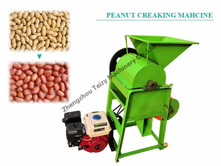 Peanut Sheller | Groundnut Shelling Machine