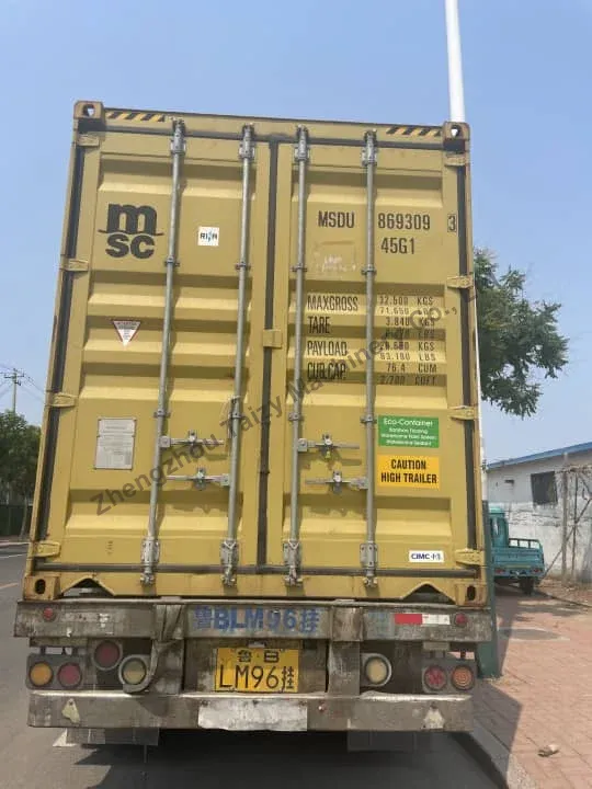 杏仁去壳线发货