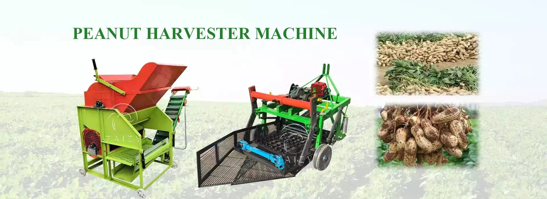 मूँगफली काटने की मशीन