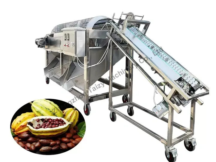 कोकोआ फल विभाजक मशीन